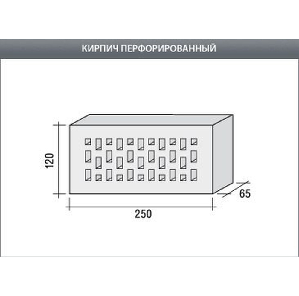 Клінкерна цегла AKA Tytan, фото 10