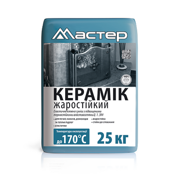 Клей для плитки Майстер «Керамік Жаростойкий» (10 кг), фото 1