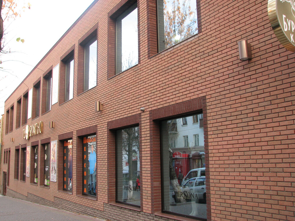 Клінкерна цегла Керамейя КлінКерам Рустика Топаз 23, фото 3