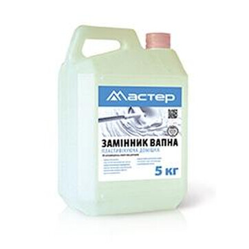 Пластифікуюча добавка Майстер «Замінник вапна», фото 1