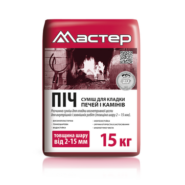 Кладочна суміш Майстер Піч, фото 1