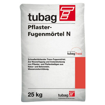 Затирка водонепроникна для бруківки quick-mix PFN бежевий, фото 1