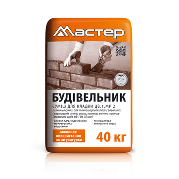 Суха суміш для кладки цегли Майстер Будівельник (25 кг), фото 1