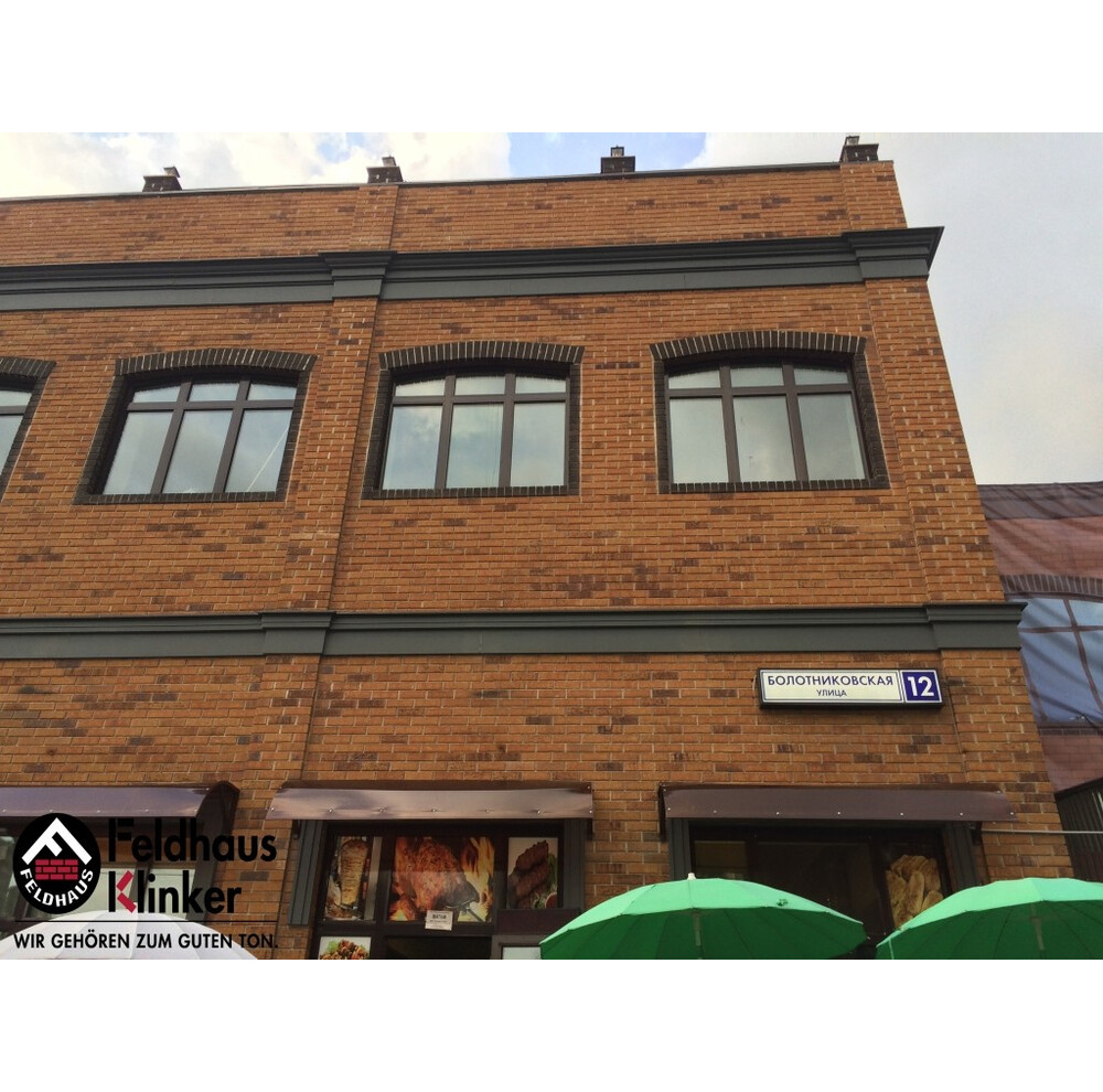 Клінкерна плитка Feldhaus Klinker R684 NF11 sintra nalani ocasa, фото 13