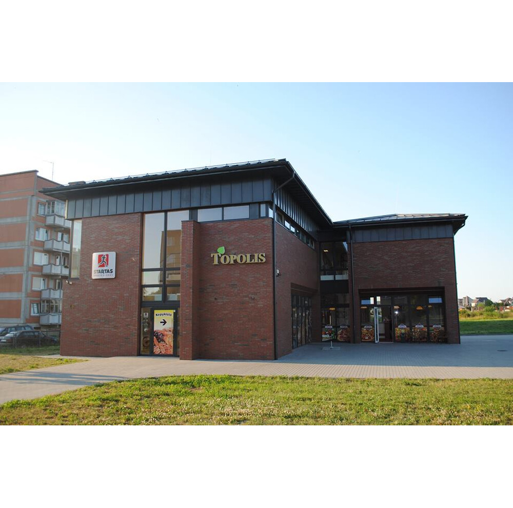 Клінкерна плитка Feldhaus Klinker R343 ardor senso, фото 5