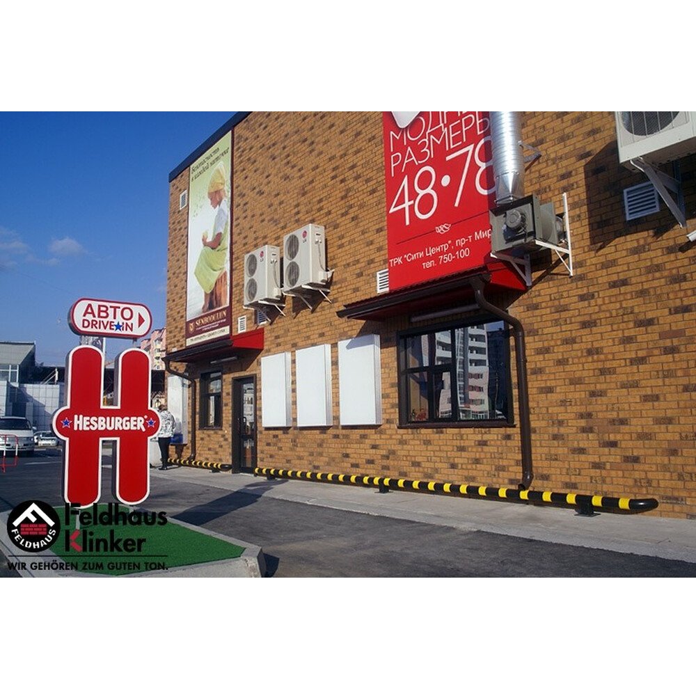 Клінкерна плитка Feldhaus Klinker R286 nolani rustico carbo, фото 10