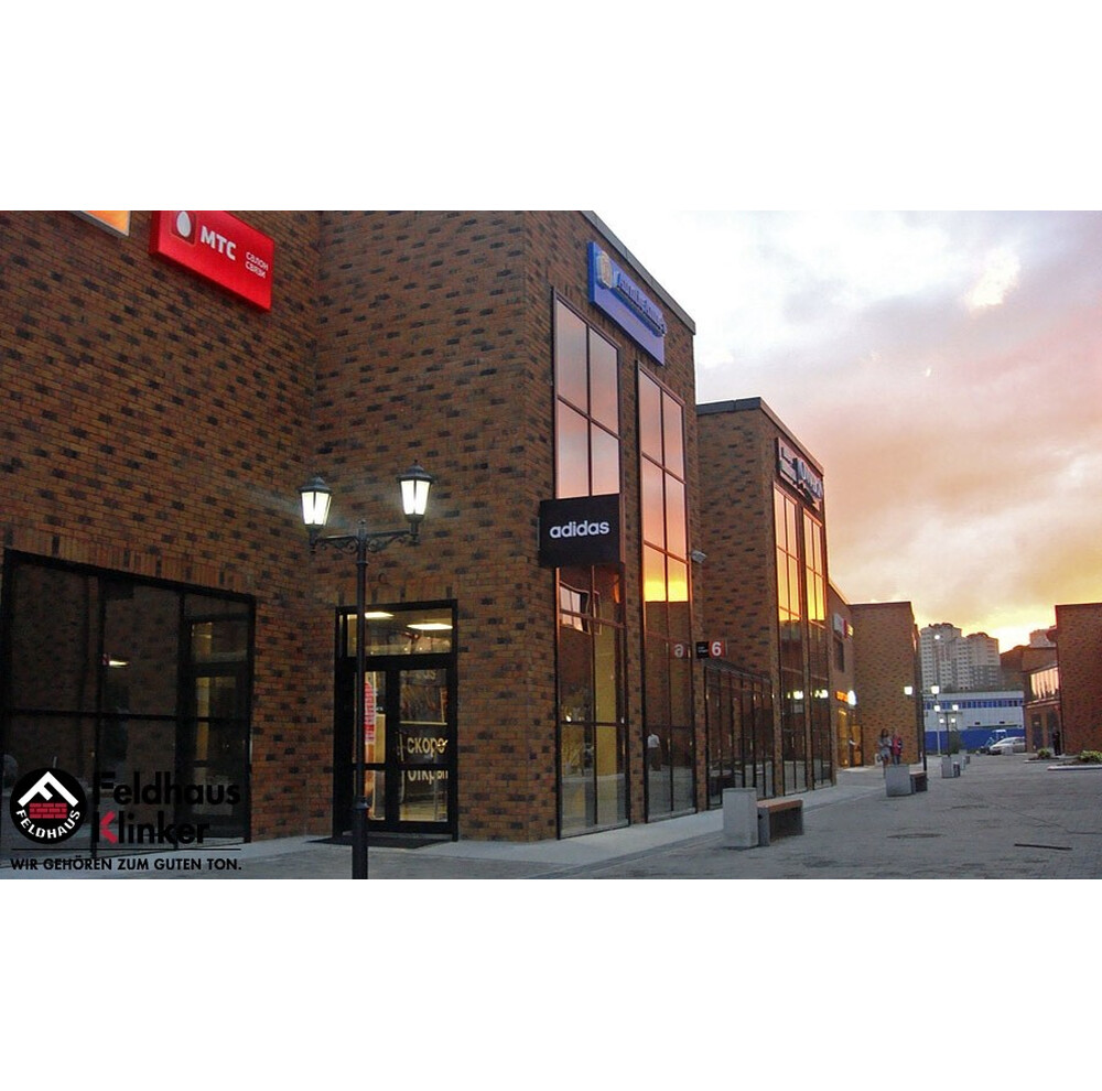 Клінкерна плитка Feldhaus Klinker R286 nolani rustico carbo, фото 11