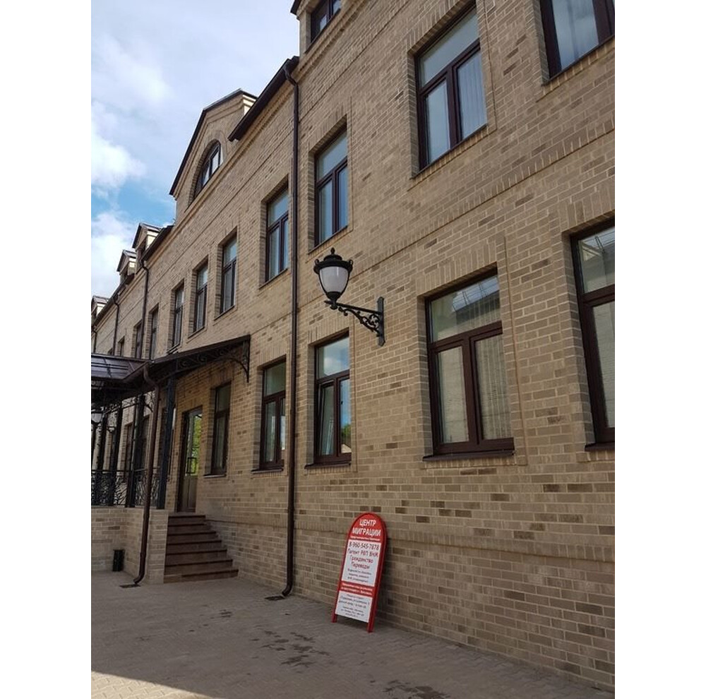 Клінкерна плитка Feldhaus Klinker R682 NF14 sintra argo pandra, фото 12