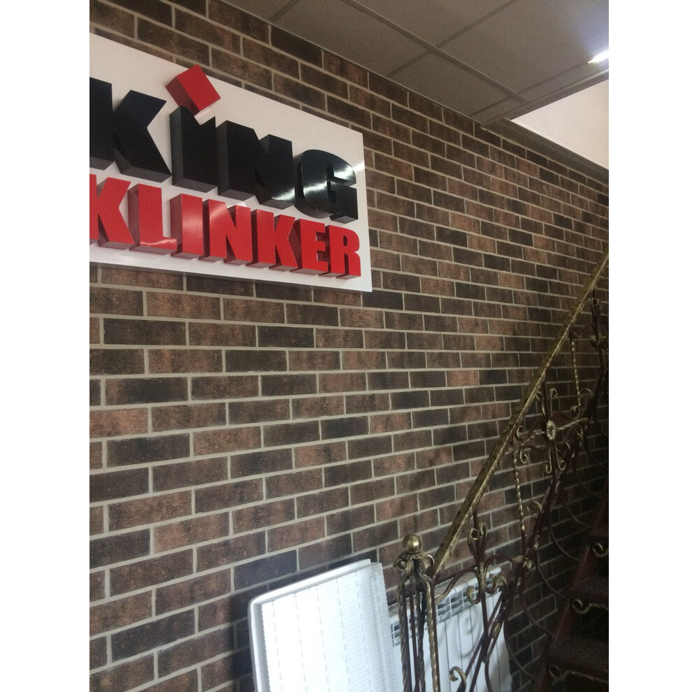 Клінкерна плитка King Klinker HF20 Monastic cellar, фото 10