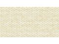 Клинкерная плитка Feldhaus Klinker R757 vascu perla linara - изображение 3