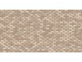 Клинкерная плитка Feldhaus Klinker R682 sintra argo pandra - изображение 1