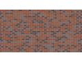 Клинкерная плитка Feldhaus Klinker R560 carbona ardor colori - изображение 3