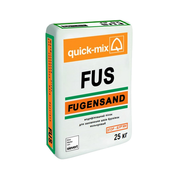 Модифікований пісок для заповнення швів бруківки quick-mix FUS пісочний, фото 1